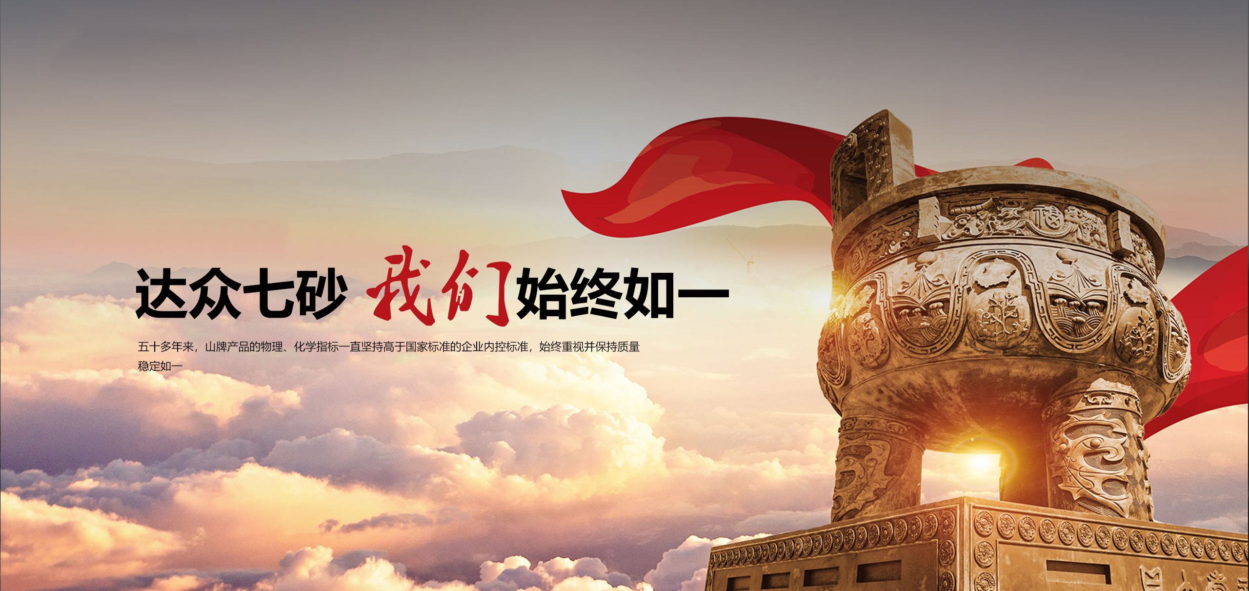 磨鋼球砂輪專(zhuān)用砂、棕剛玉耐火材料、山牌磨料、棕剛玉廠(chǎng)家、樹(shù)脂砂輪專(zhuān)用砂、棕剛玉塊、陶瓷砂輪專(zhuān)用砂、棕剛玉、磨料廠(chǎng)家