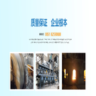 棕剛玉 、棕剛玉磨料、耐火材料廠(chǎng)家、貴州磨料、貴州耐火材料、磨料廠(chǎng)家、磨鋼球砂輪專(zhuān)用砂、棕剛玉耐火材料、山牌磨料